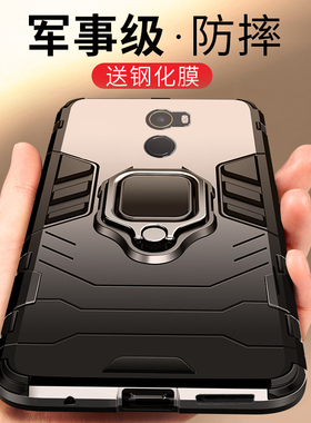 小米mix2手机壳小米mix2s保护套车载支架硅胶全包防摔软壳超薄磨砂硬壳个性创意液态故宫版外壳MImix2s男女款