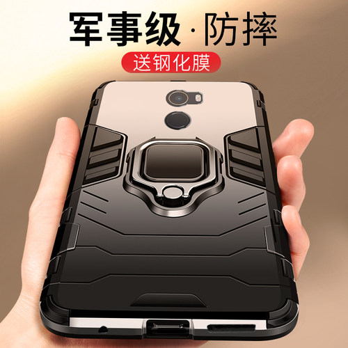 小米车载支架故宫mimix2s手机壳