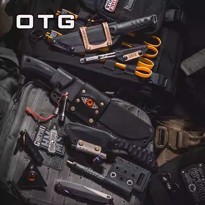 拾月战术 快拔套 K鞘定制 定做刀鞘K鞘刀套定制加工K鞘代工kydex