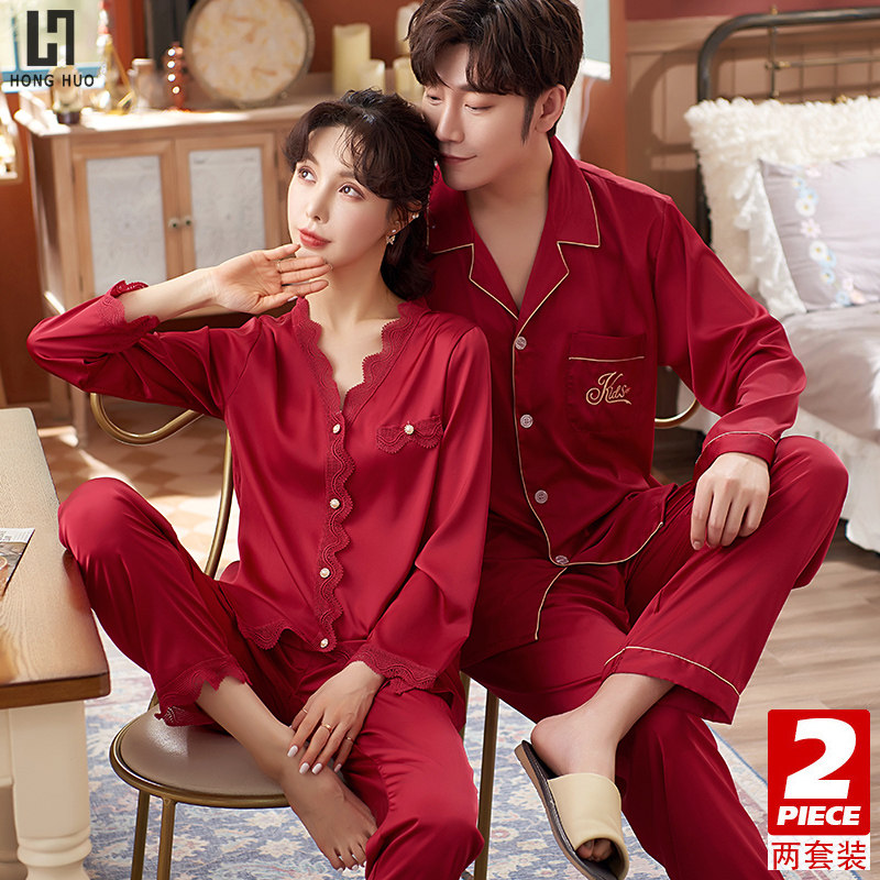 红色睡衣结婚新婚情侣套装大码冰丝夏季一男一女春秋款高级感真丝