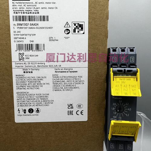 议价电机启动器3RM1307-3AA043RM13073AA043RM13073AA04