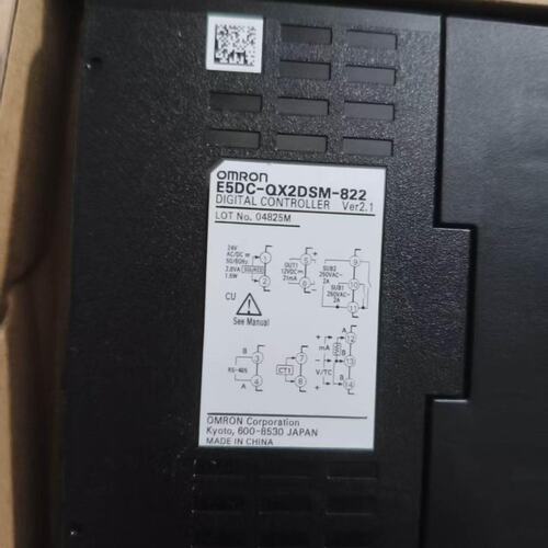 议价温控器E5DC-QX2DSM-822E5DC-QX2DSM-800E5DC-QX2DSM-802