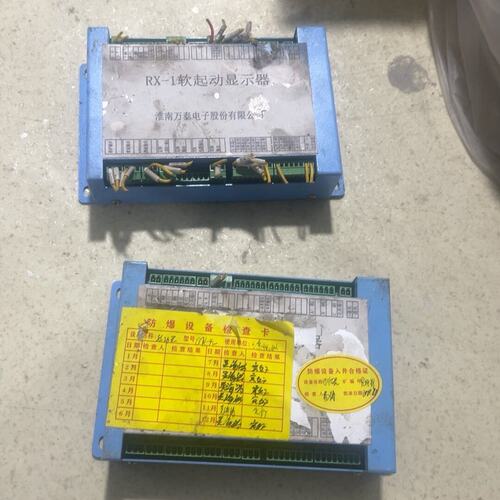 议价淮南软起动保护器RX-1RX-IRX-1/RX-I
