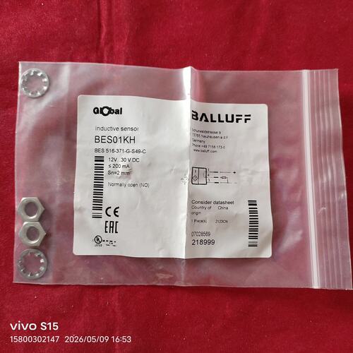 开关BES 516-371BES 516-371-E4-C-PU-05BES 516-371-E5-C-PU-05
