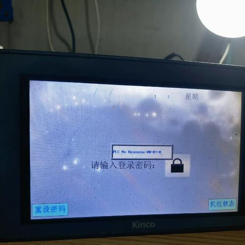 议价触摸屏MT4404TMT-4404TMT4404Tmt4404t4404TMT4414T