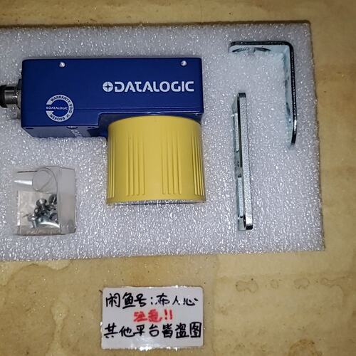 议价DATALOGIC扫码器MATRIX 410 4MATRIX 410NMATRIX 410N 2D