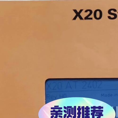 议价X20模块X20AT2402X20AT4222X20AO4632X20ATX20AO