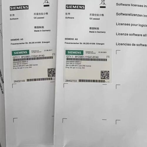议价数控系统6FC5851-1YG41-1YA06FC58511YG411YA0