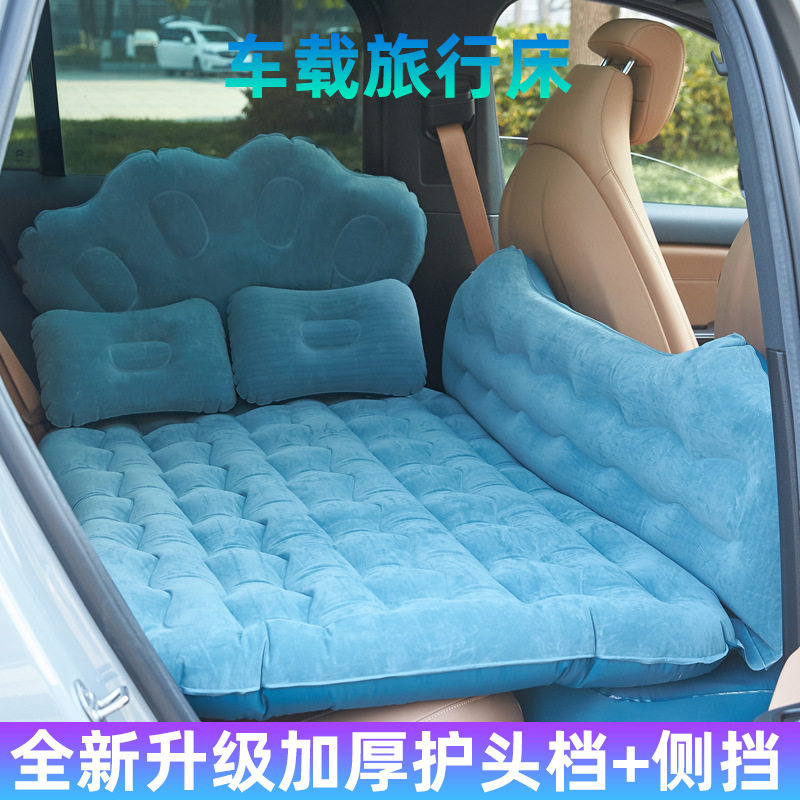 连体车载充气床垫分体车中床后排床汽车后座床轿车用睡垫SUV气垫
