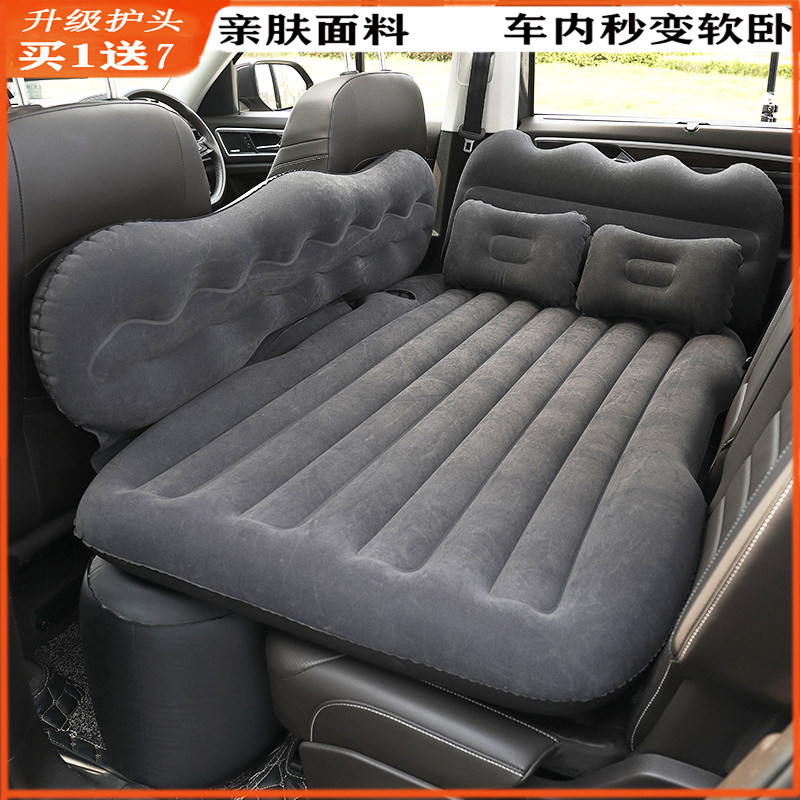 多功能汽车载充气床垫后座suv车