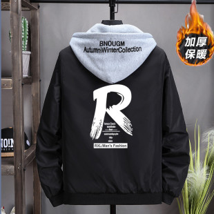 棉袄 夹克大童二棉服男士 棉衣男生青少年夹棉外套韩版 秋冬学生男款