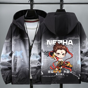 2025新款青少年外套春秋款潮牌初中高中学生薄款夹克男大童冲锋衣