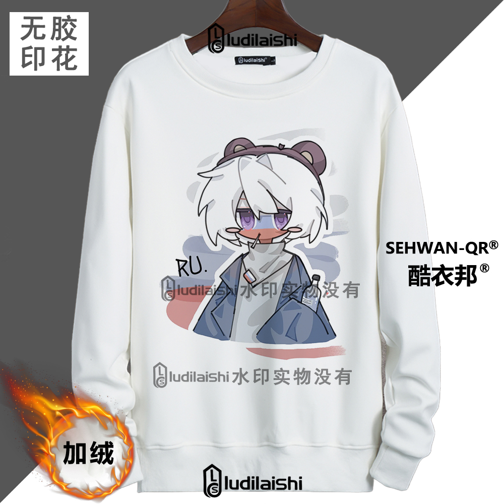 秋冬款countryhumans周边ch国拟手绘图男女学生加绒加厚卫衣外套