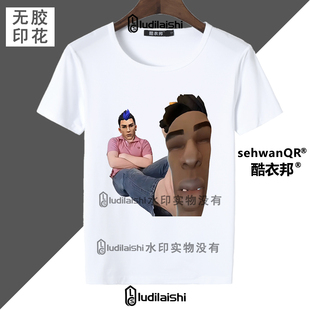 恶搞搞笑抽象猎奇无畏契约表情包头像男女学生短袖T恤上衣夏季款