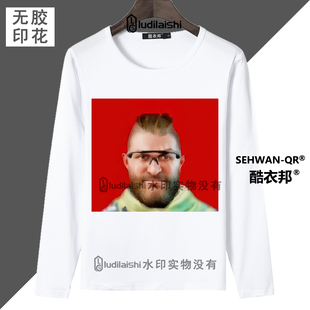 圆领长袖男女学生上衣三角洲行动乌鲁鲁堵桥全家福搞笑T恤春秋款