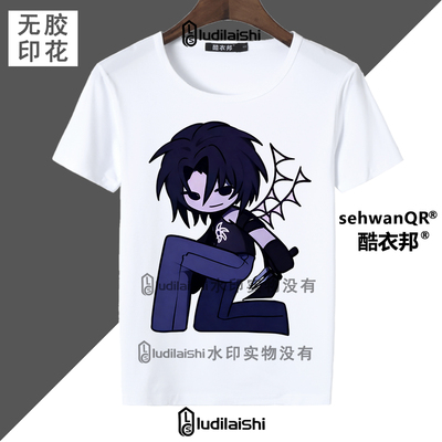 guest1337被遗弃的访客Q版forsaken周边男女短袖T恤上衣夏季新款