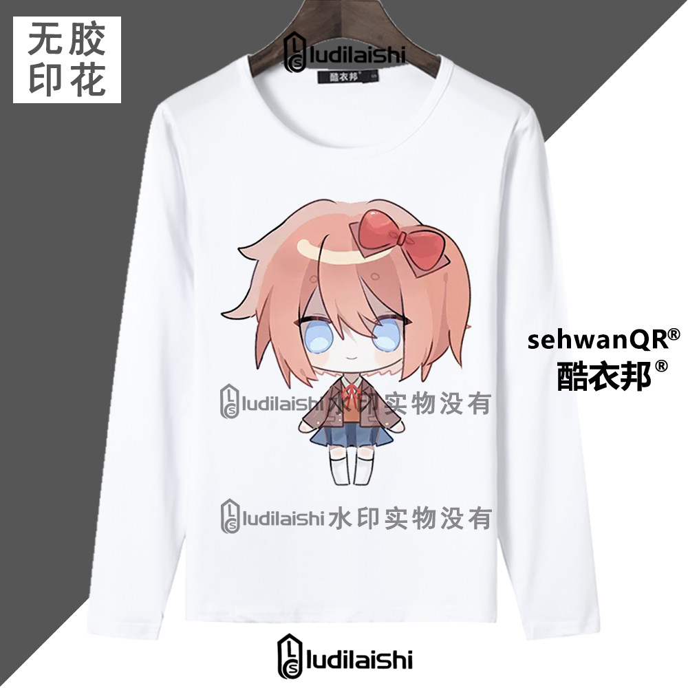 春秋新款男女长袖上衣动漫ddlc心跳文学部周边Q版绘画人物头像T恤