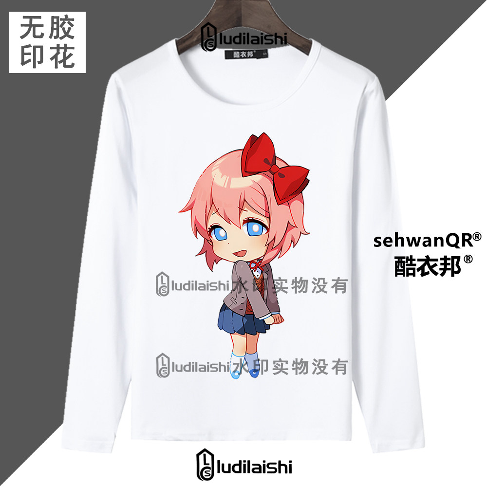 春秋新款男女学生圆领长袖上衣ddlc心跳文学部周边Q版人物头像T恤
