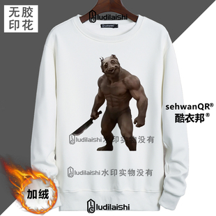 秋冬新款恶搞搞笑抽象小狗邪恶摇粒绒外教表情包加绒加厚卫衣外套