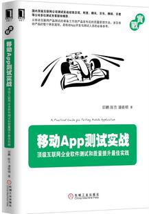 世界图书出版 美 现货权力与领导第5版 马昕译 如何影响他人怎样激发正能量 Clawson著 正版 公司 詹姆斯·克劳森James