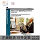 正版 华莱士 书 实施Cisco统一通信VoIP和oS指南附光盘第4版 者刘丹宁田果人民邮电 包邮