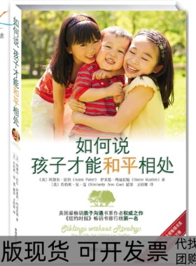 【正版书包邮】ASPNET高级编程清华大学出版社