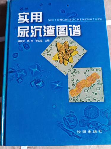 正版图书，现货直发，提供发票