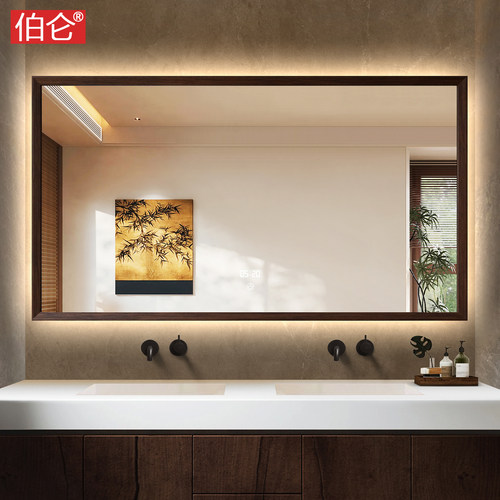 伯仑中古奶油风智能浴室镜