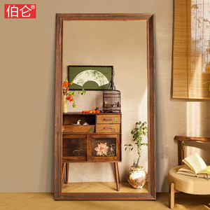 伯仑 实木覆古全身镜家用全身镜挂墙服装店民宿超大落地全身镜子