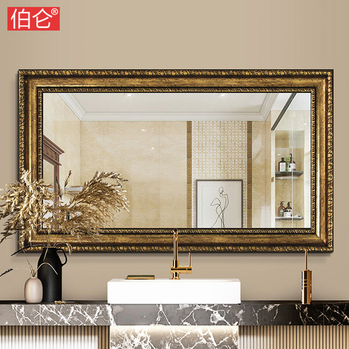 奢华美式防水防爆浴室镜