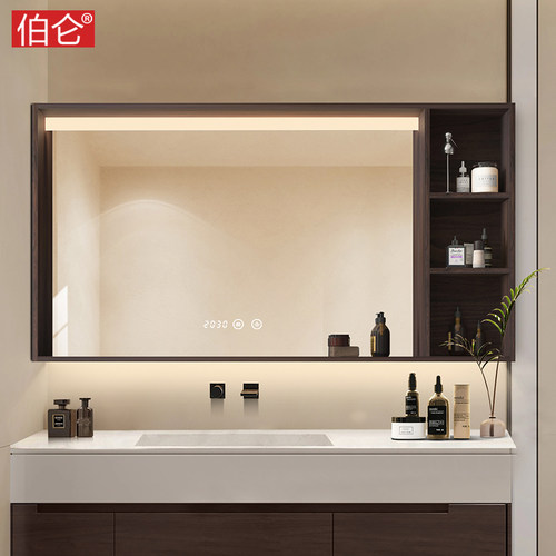 伯仑浴室镜柜实木收纳储物一体柜