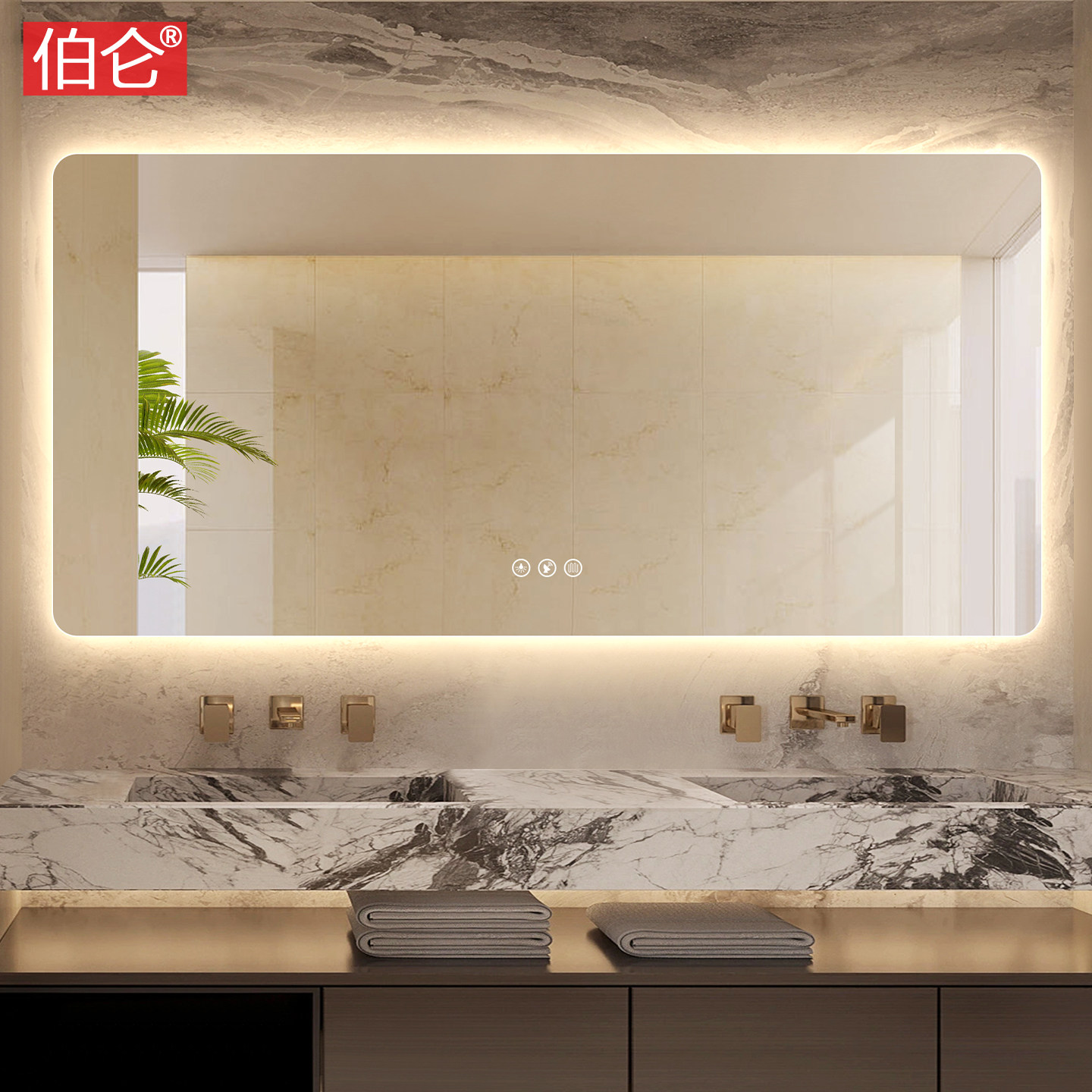 伯仑 无框浴室镜背光镜壁挂led智能卫生间化妆镜带灯通顶超白镜子