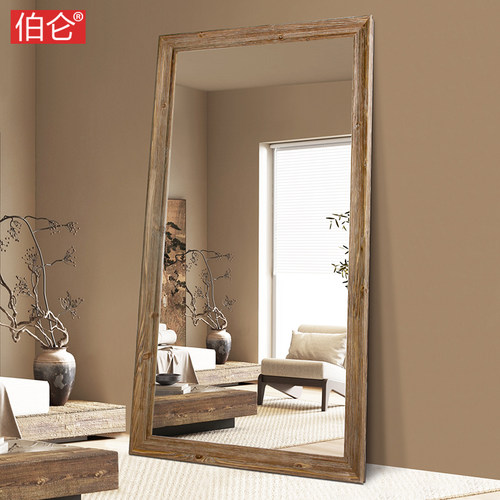 伯仑实木复古穿衣镜家用落地全身镜挂墙式服装店超大试衣镜子防爆