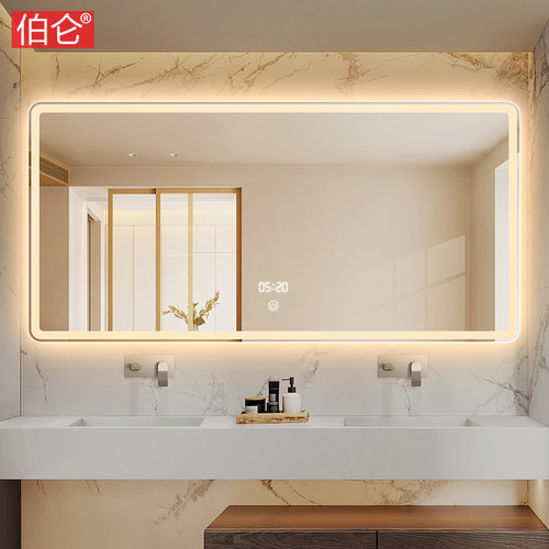 伯仑光学灯罩智能镜3C认证