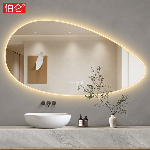 不规则智能浴室镜创意造型