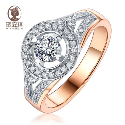 情侣戒指订婚白金新品