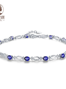 蜜安琪 2.68克拉 蓝宝石手链 18k白金镶嵌 天然彩色宝石手饰 女