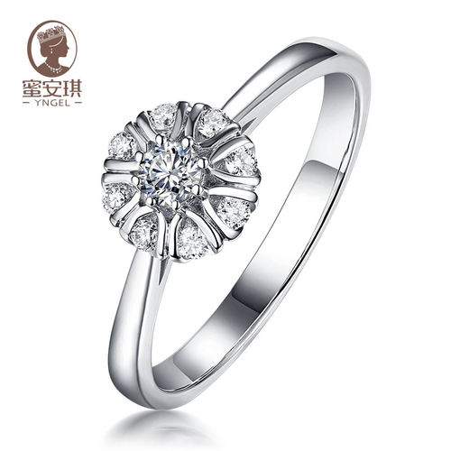 珠宝送礼订婚钻戒新品
