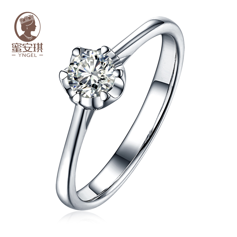 蜜安琪珠宝，高端钻石定制服务平台