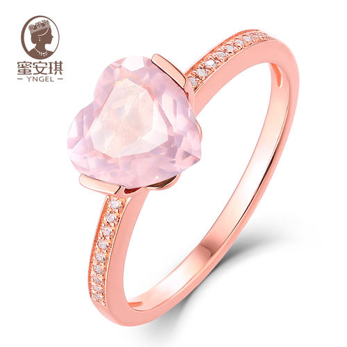 yngel蜜安琪新品定制彩宝戒指