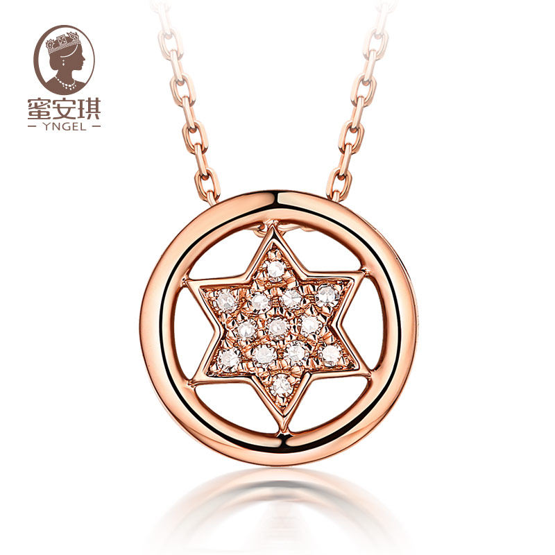 Yngel/蜜安琪官方正品钻石吊坠女 真钻18k玫瑰金吊坠钻石项链首饰