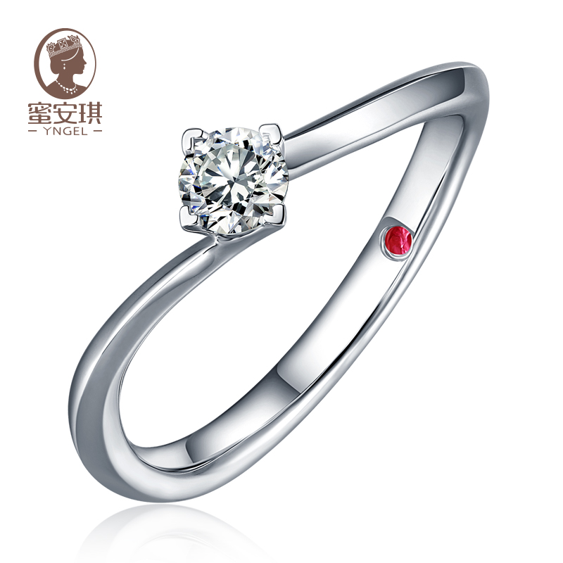 订婚钻石戒指珠宝定制