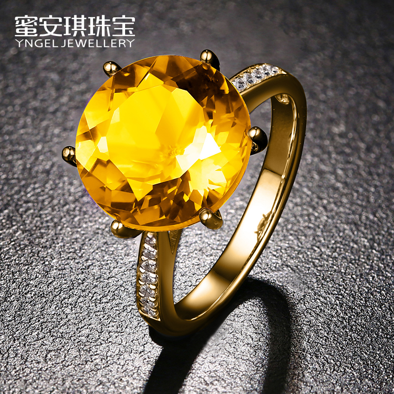 克拉镶嵌彩色宝石女款黄水晶戒指