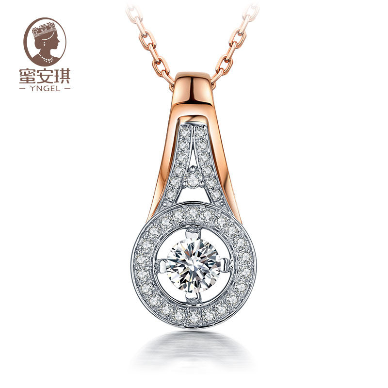 Yngel/蜜安琪官方正品钻石项链女 18k玫瑰金吊坠群镶钻石50分真钻