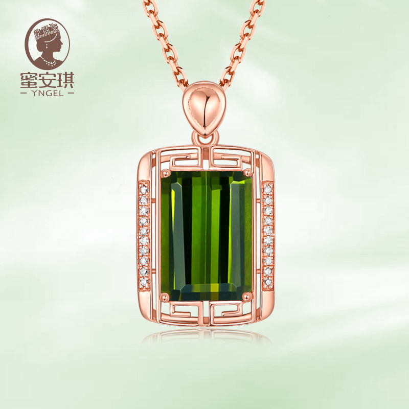 yngel蜜安琪新品18k金绿定制碧玺
