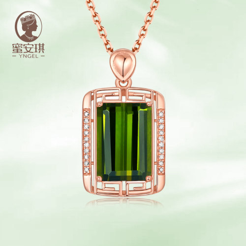 yngel蜜安琪新品18k金绿定制碧玺