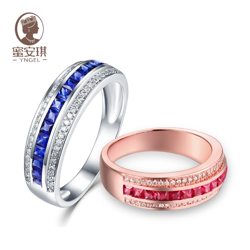 59~0.80克拉红宝石情侣对戒天然宝石18k金彩宝镶钻石女戒
