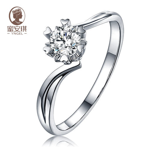 钻戒六爪求婚白金