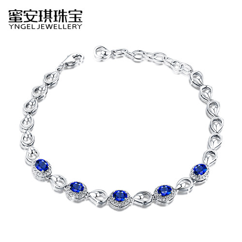 yngel蜜安琪正品克拉蓝宝石手链