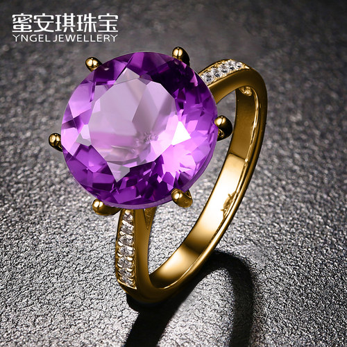 紫晶18k黄金戒臂钻石彩宝首饰